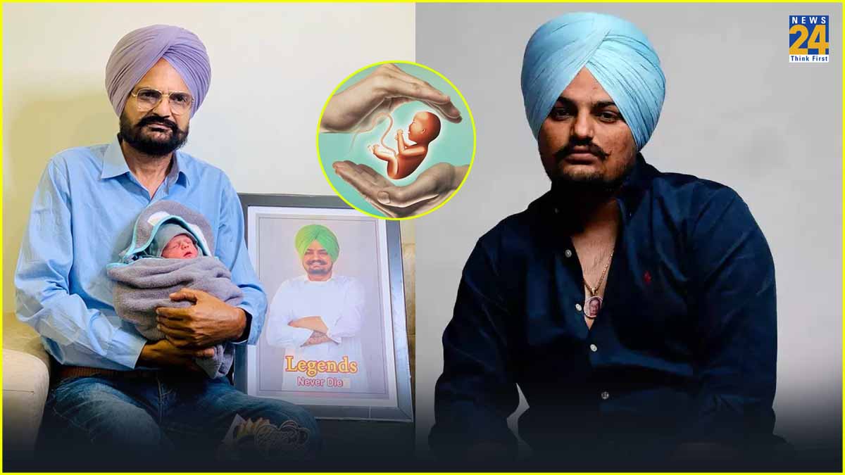 क्या है IVF टेक्नोलॉजी, जिसकी मदद से Sidhu Moosewala की मां ने 58 साल की उम्र में जन्मा बेटा