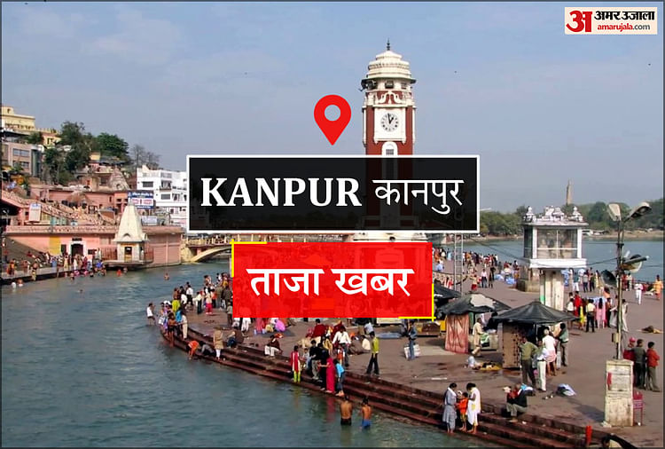 Kanpur News: ट्रक ने ऑटो में मारी टक्कर, एक की मौत, चार घायल