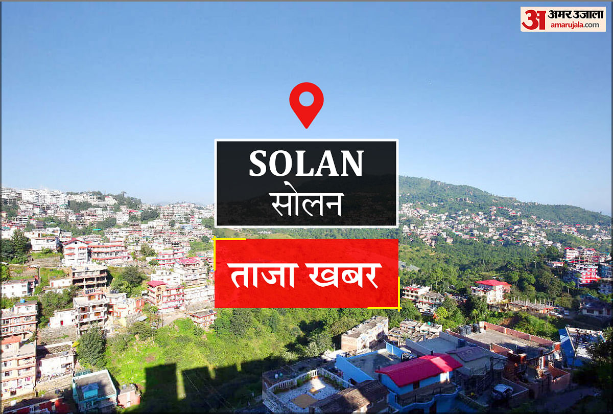 Solan News: डाइट प्रशिक्षुओं को दी नेनो टेक्नोलॉजी की जानकारी