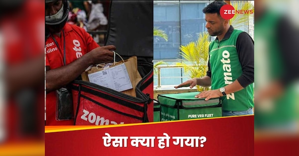 Zomato Green Dress: च‍िकन ब‍िरयानी के सामने हारी वेज ब‍िरयानी, Zomato को 24 घंटे में क्‍यों बदलना पड़ा फैसला