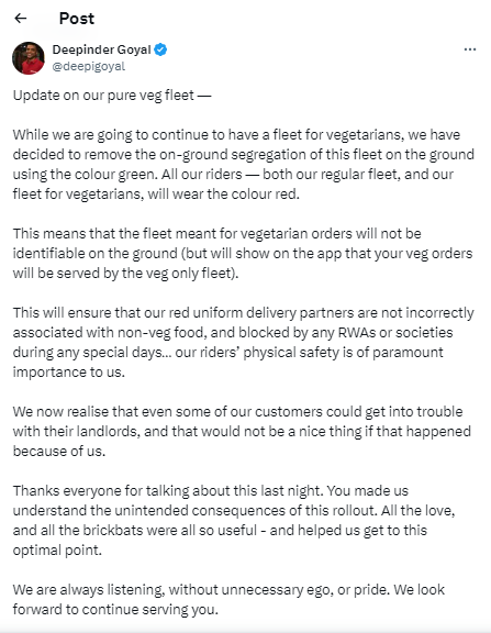 Zomato Pure Veg Fleet: जोमैटो को क्यों लेना पड़ा यू-टर्न?