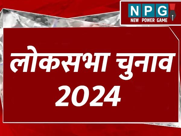 Chhattisgarh Loksabha Chunav 2024: 2 कलेक्टर, 3 एसपी, स्पेशल सिकरेट्री फूड की छुट्टी….लोकसभा चुनाव में अफसरों में चुनाव आयोग का भय व्याप्त