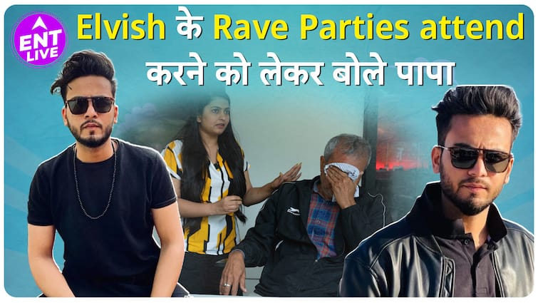 Elvish Yadav के पापा ने बताया Rave parties का सच, कहा हर जन्म में उसका बाप बनना चाहता हूं