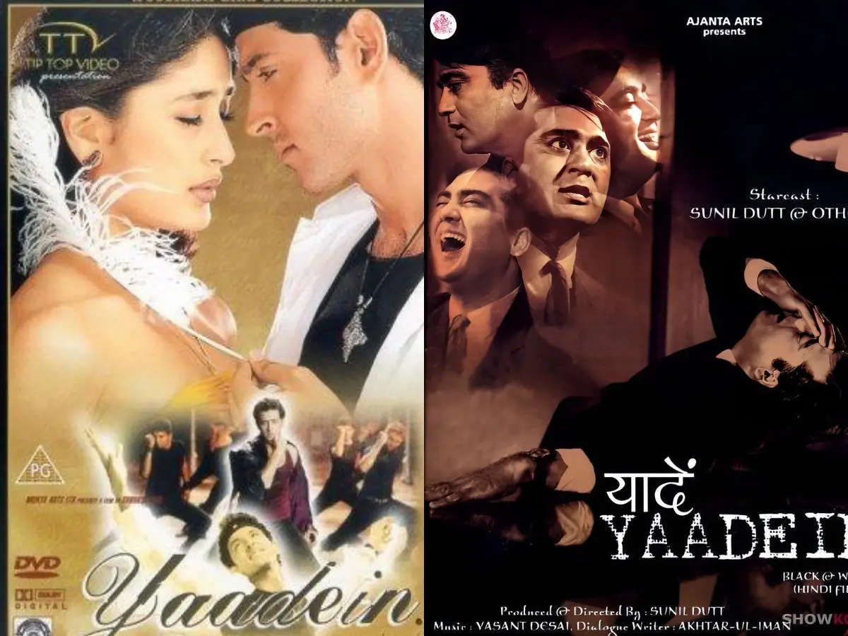 2 movies named yaadein, 1964 movie yaadein, 2001 movie yaadein, Yaadein, movie yaadein, yaadein box office india, sunil dutt yaadein, 1964 movie yaadein box office india, hrithik roshan yaadein, hrithik roshan upcoming film, sunil dutt son, sunil dutt wife, sunil dutt, hrithik roshan net worth, Hrithik Roshan upcoming films, hrithik roshan new films