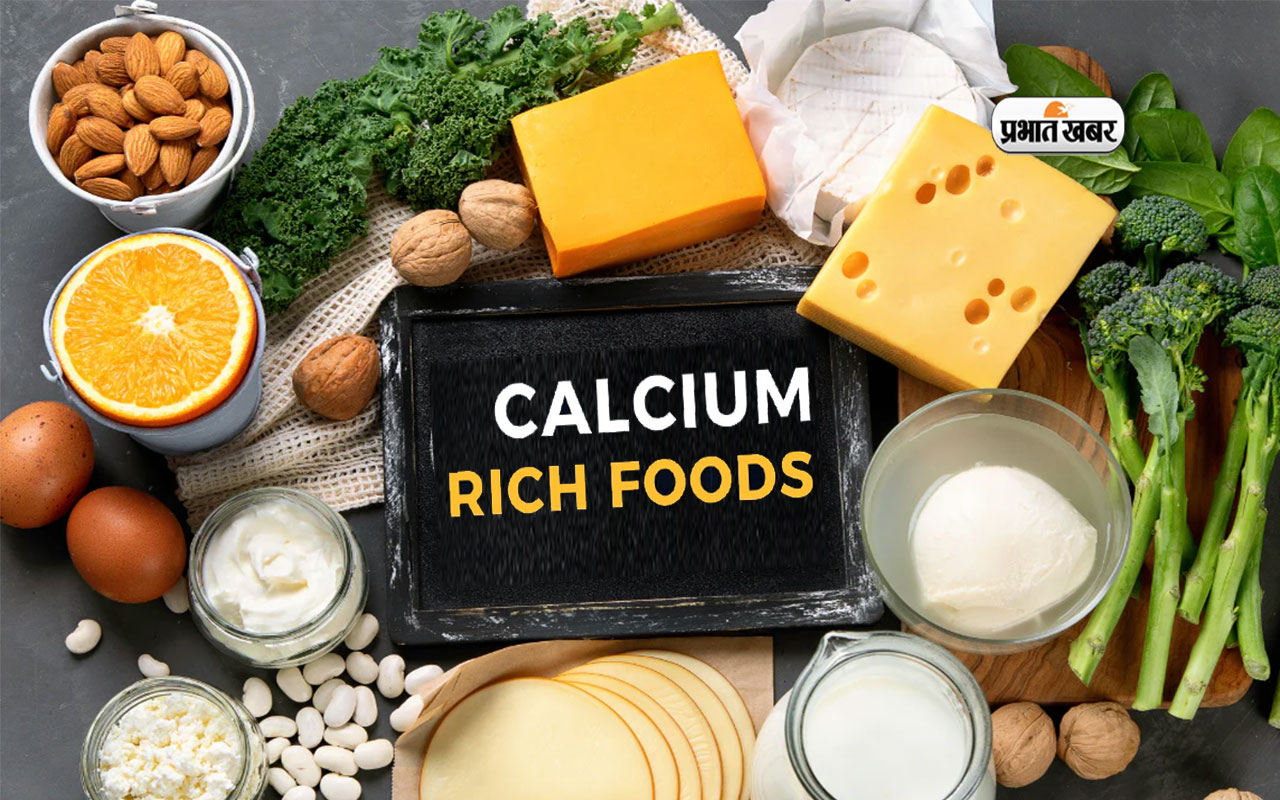 Calcium Rich Food: हम आपको बता रहे हैं कि कैल्शियम फूड के अच्छे ऑप्शन के लिए आपकी डाइट में क्या-क्या चीजें शामिल होनी चाहिए