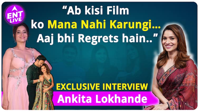 Ankita Lokhande Interview: Ankita ने किस Director को कहा ‘NO’, Veer Savarkar कैसे मिली?