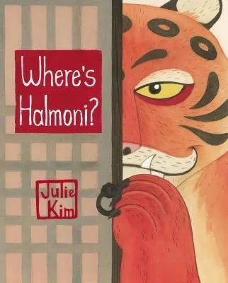 Wheres Halmoni