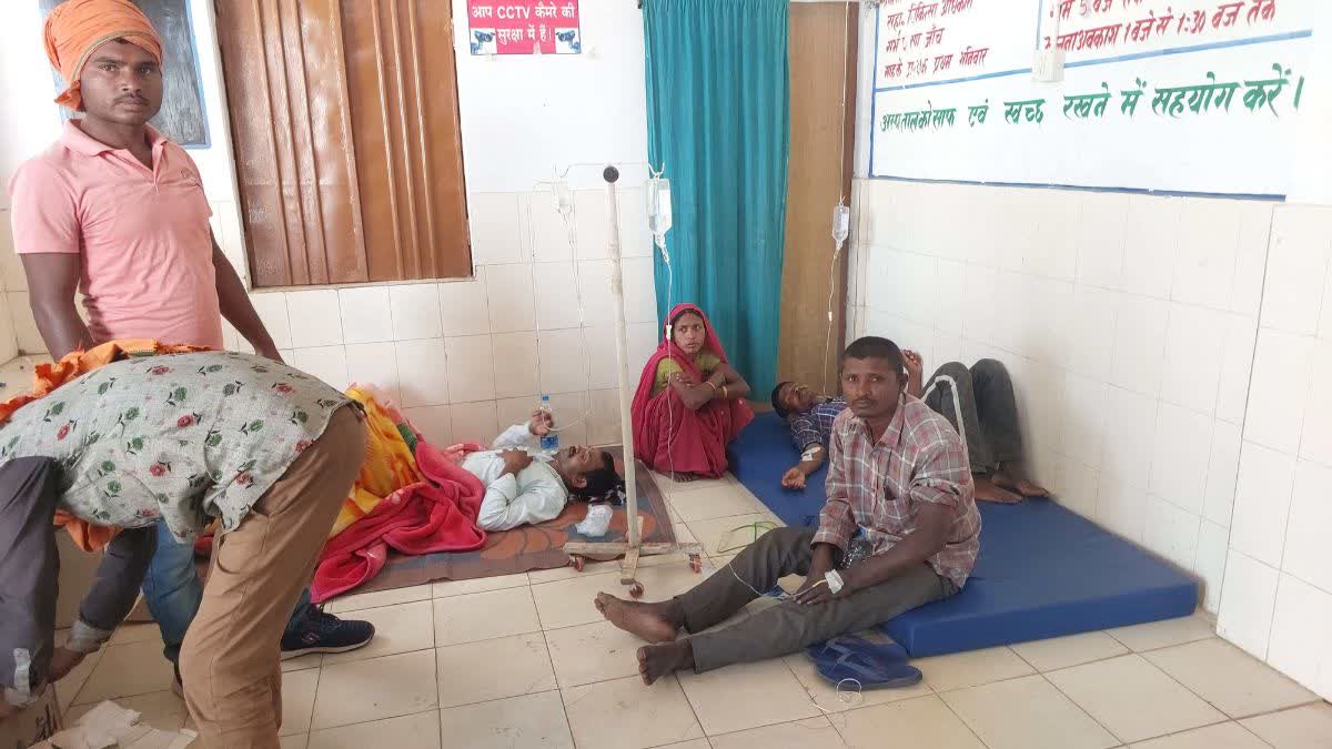 बलरामपुर में होली पर भांग पीना पड़ा महंगा, कई ग्रामीण हुए फूड प्वाइजनिंग के शिकार – Balrampur villagers food poisoning