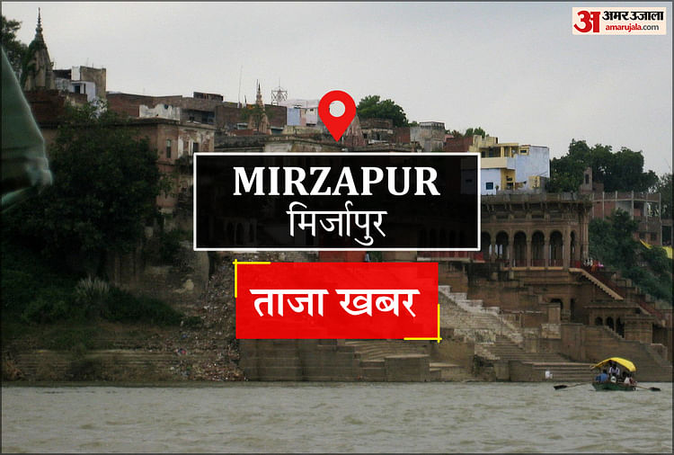 Mirzapur News: फास्ट फूड की दुकानसे नकदी और सामान चोरी