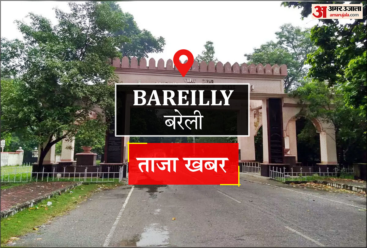 Bareilly News: कंप्यूटर बीमार है… आईटी क्लीनिक आइए