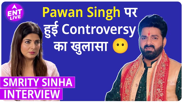 Pawan Singh की फिल्म में Credit न मिलने की Smrity Sinha ने सुनाई कहानी,Industry है इतनी Male Driven?