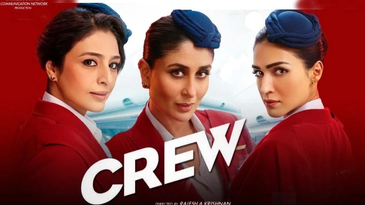 Crew Review: चोरी-डकैती-मस्ती से भरी है ‘क्रू’, करीना संग तब्बू और कृति ने लगाया कॉमेडी का तड़का