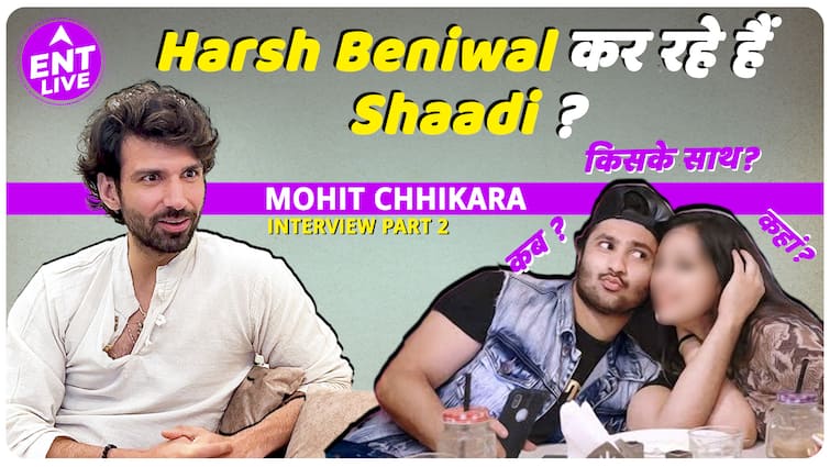 क्या Harsh Beniwal शादी करने की planning कर रहे हैं?🤩 | Mohit Chhikara अपनी Girlfriend के बारे में!, ENT LIVE