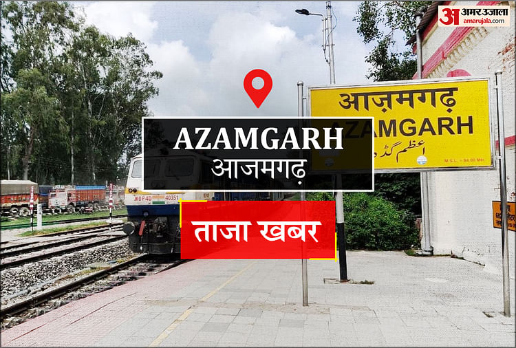 Azamgarh News: होली के बाद आंख, चर्म रोग और फूड पॉइजनिंग के बढ़े मामले