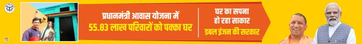 सूर्य किरण एरोबैटिक टीम 2 मार्च को ईटानगर में दर्शकों का मनोरंजन करने के लिए तैयार