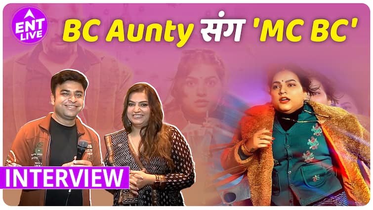 BC Aunty ने कही Archana Puran Singh को Replace करने की बात! Madness Machayenge में हैं Mad Comedians