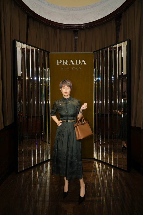 Prada fashion blossoms in Shanghai