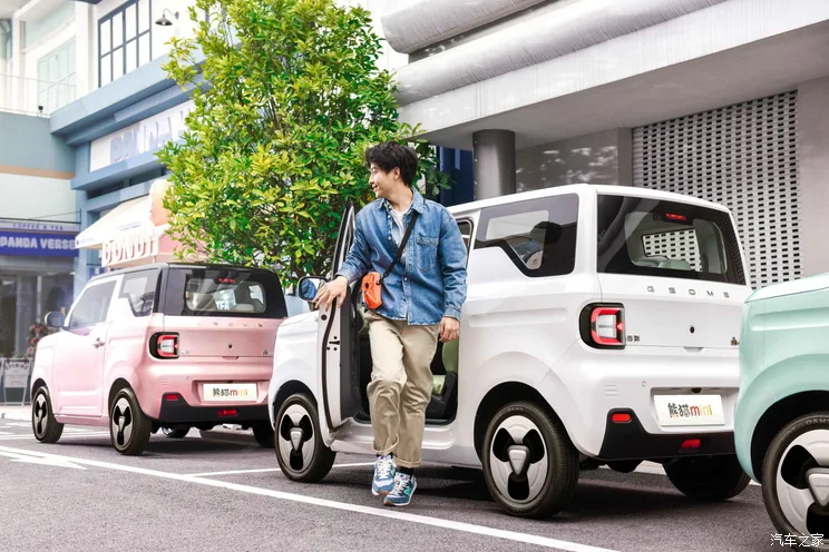 Geely Panda Mini Dragon Edition 2024