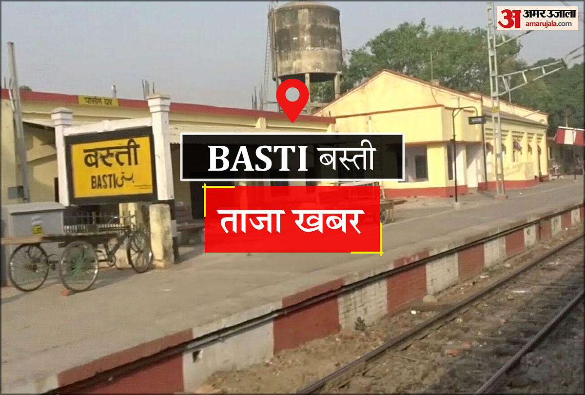 Basti News: ड्रोन टेक्नोलॉजी दिखाएगी भविष्य की राह… एक मार्च से शुरू होगा प्रशिक्षण