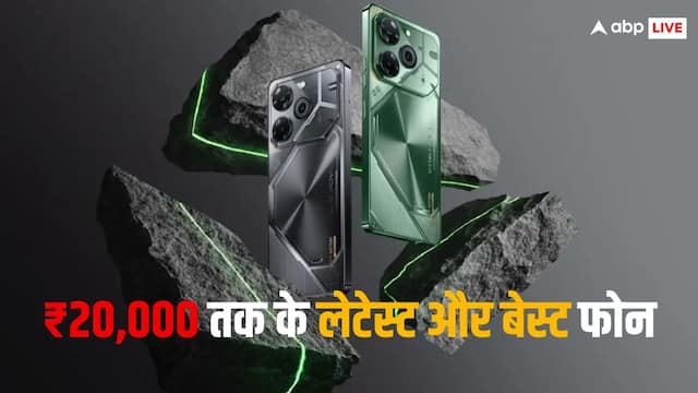 Tecno Pova 6 Pro 5G खरीदने से पहले, इन 5 नए फोन के विकल्पों पर गौर करें