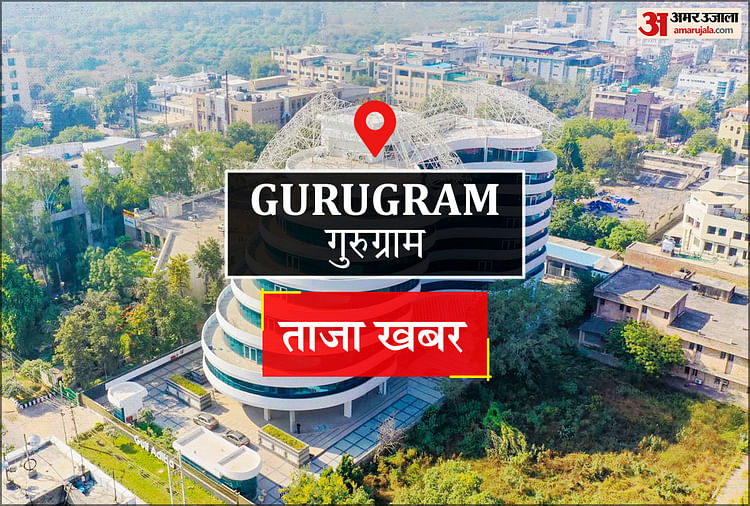 Gurugram News: फास्ट फूड की दुकान में लगी आग, चार कर्मचारी सुरक्षित निकाले