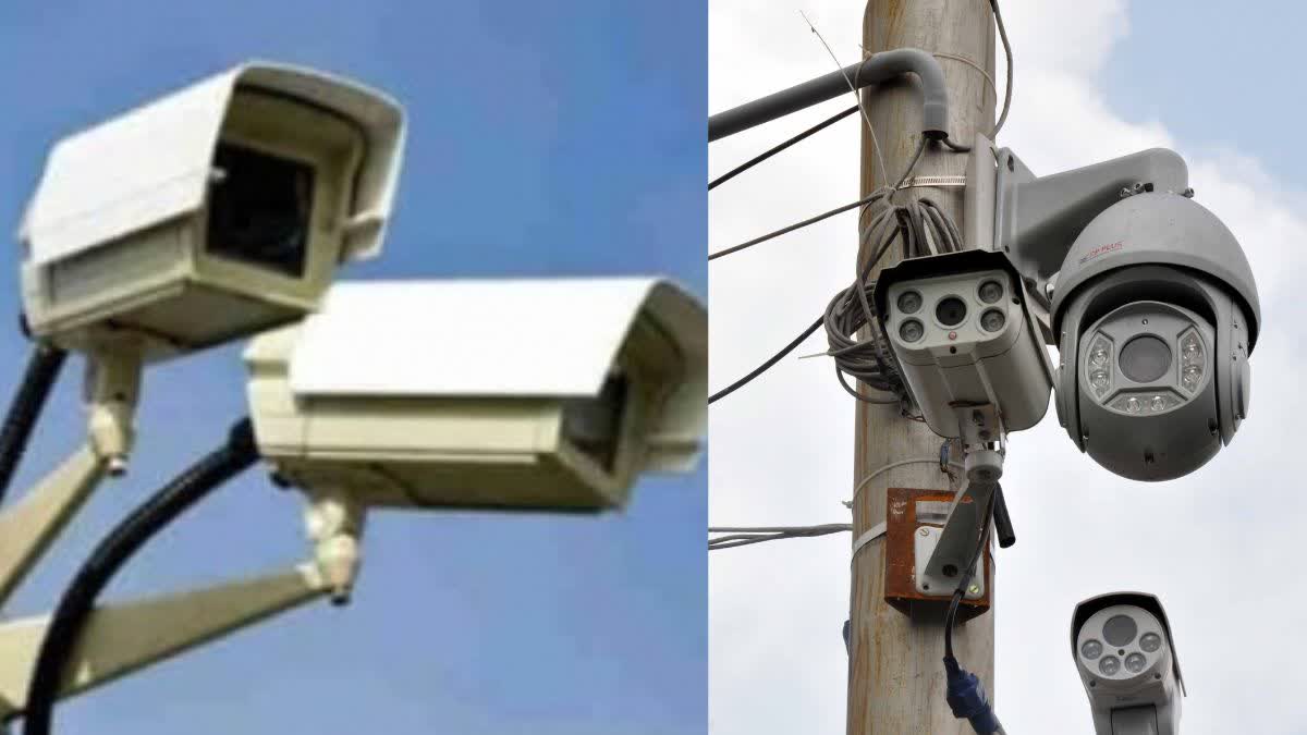 सरकार ने CCTV सुरक्षा पर जारी की एडवाइजरी, मंत्रालयों को दिया ये आदेश – Govt issues advisory on CCTV