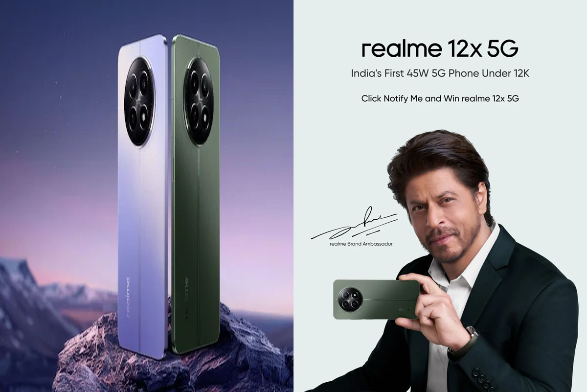 भारत में लॉन्च हुई Realme 12x 5G, शानदार फीचर्स के साथ बेहद ही खूबसूर