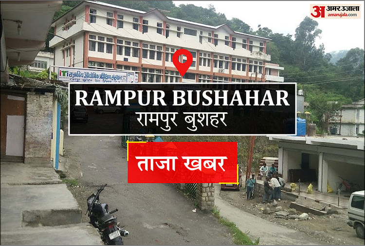 Rampur Bushahar News: नारकंडा में शिवम  क्रिकेट कप शुरू