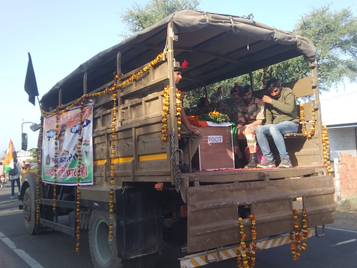 आईटीबीपी के जवान की उत्तराखंड में फूड पॉइजनिंग से मौत:  पार्थिव देह के गांव पहुंचने पर छाया मातम, तिरंगा यात्रा निकाली