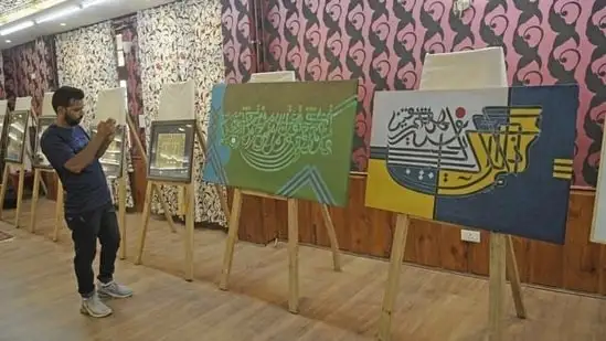 Artwork: Add traditional Islamic artwork, such as calligraphy or paintings, to your walls to add a touch of spirituality and beauty to your home.(HT Photo/Waseem Andrabi )