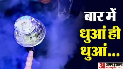 Delhi Police raid illegal hookah bar in New Ashok Nagar at midnight and arrested three