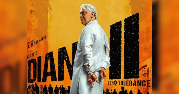 Indian 2: कमल हासन ने जारी किया इंडियन 2 का दमदार पोस्टर, इस साल जून में देगी दस्तक