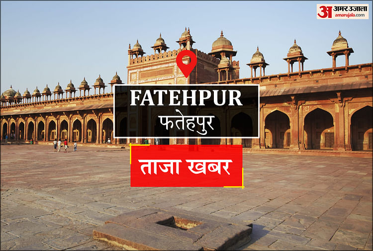 Fatehpur News: ऑटो में 16 सवारी, चालक को पकड़ा