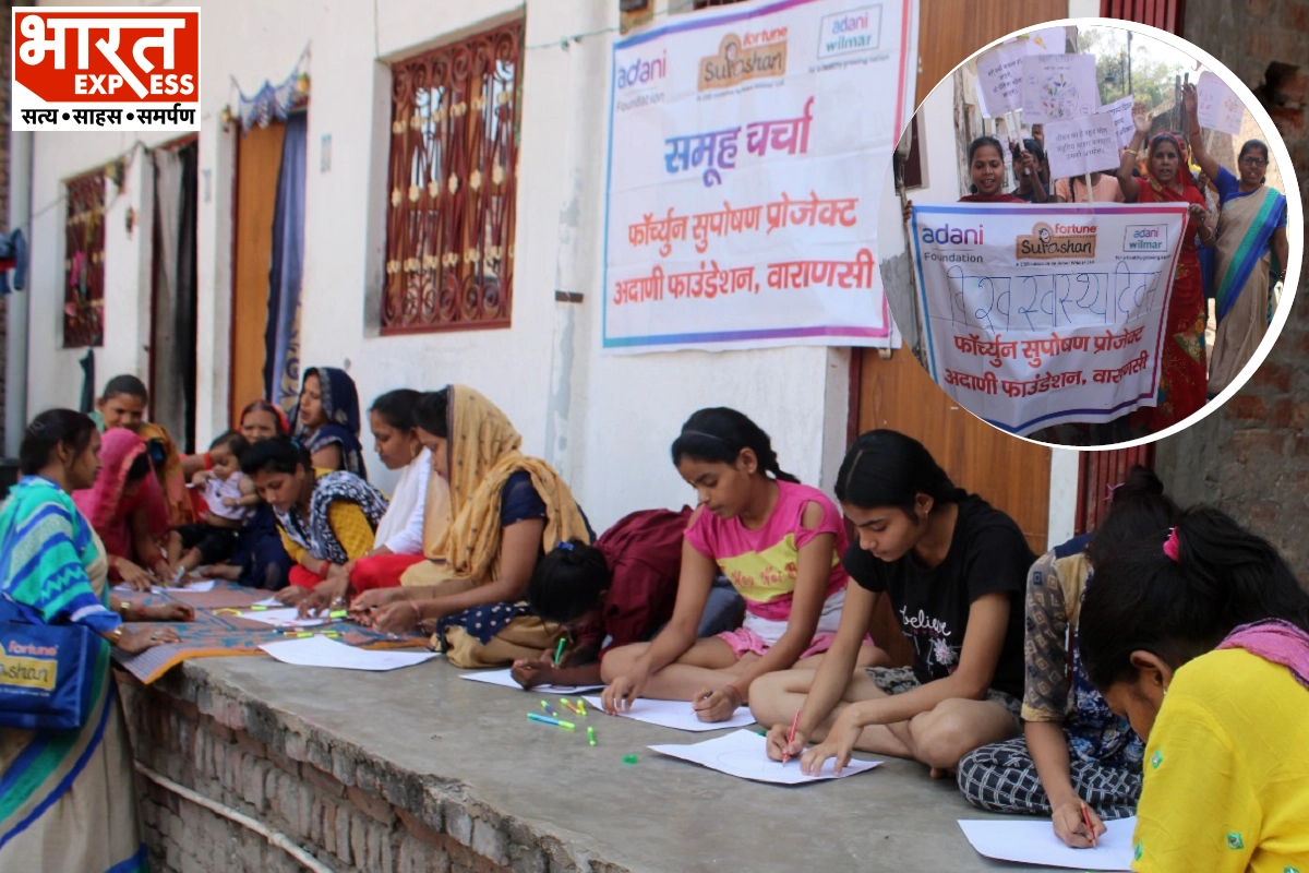 World Health Day 2024: ‘लोग पौष्टिक भोजन किया करें’, विश्व स्वास्थ्य दिवस पर अडानी फाउंडेशन की जागरुकता रैली- आमजन को बताए जंक फूड के दुष्प्रभाव