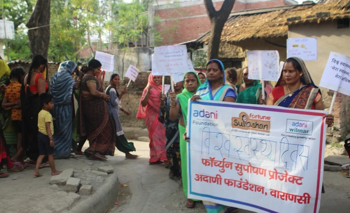 adani foundation in varanasi 3