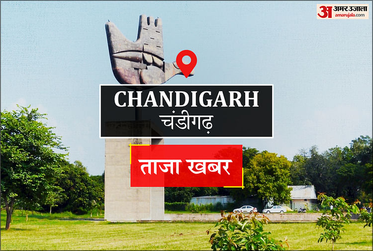 Chandigarh News: खाद्य सुरक्षा विभाग ने बनाई विशेष टीम, शुरू की मसालों की जांच