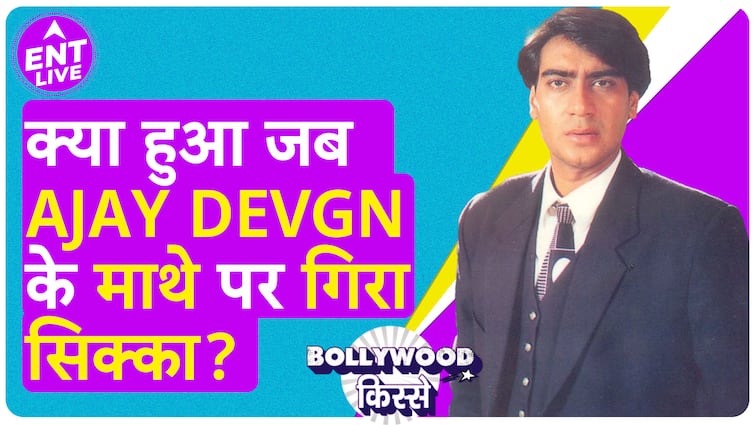 Ajay Devgn को किसने कहा ‘पंगा मत ले’, Akshay Kumar को कैसे किया film में replace?