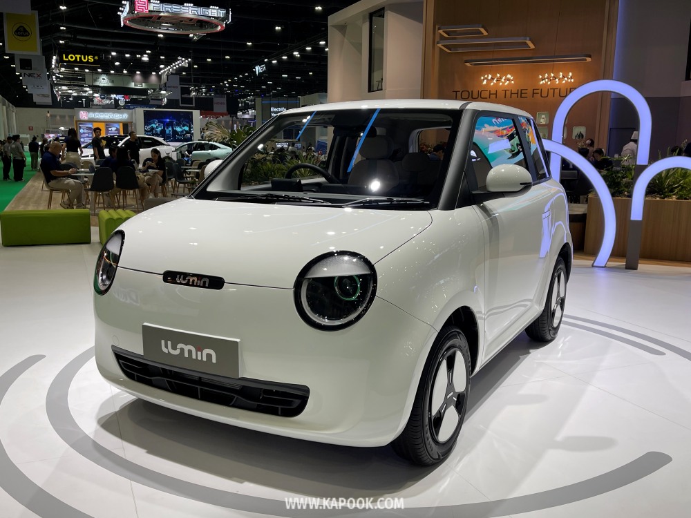 Changan Lumin รถ EV จิ่ว 4 ที่นั่ง ราคาเริ่ม 479,000 บาท