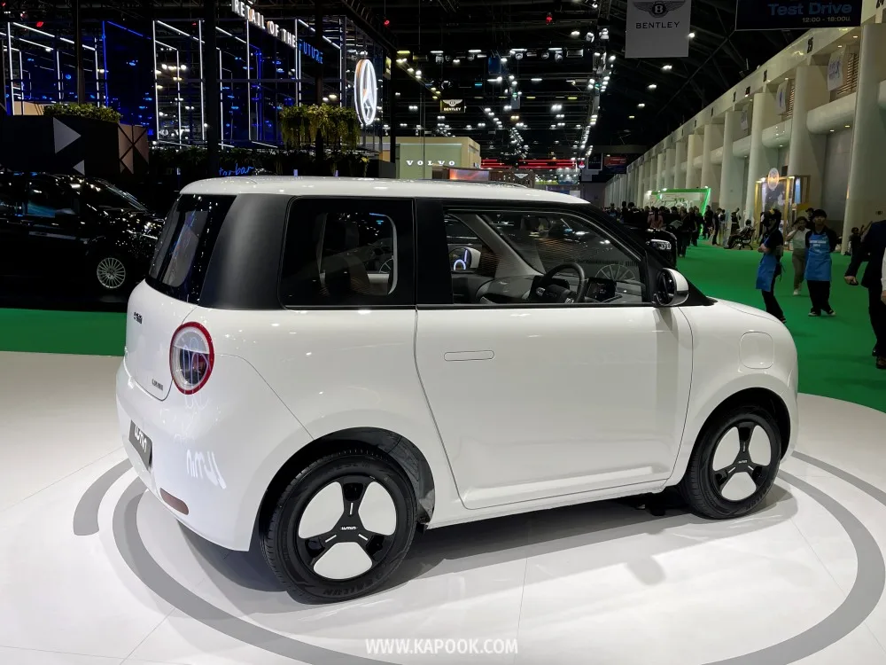 changan lumin