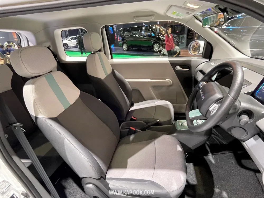changan lumin