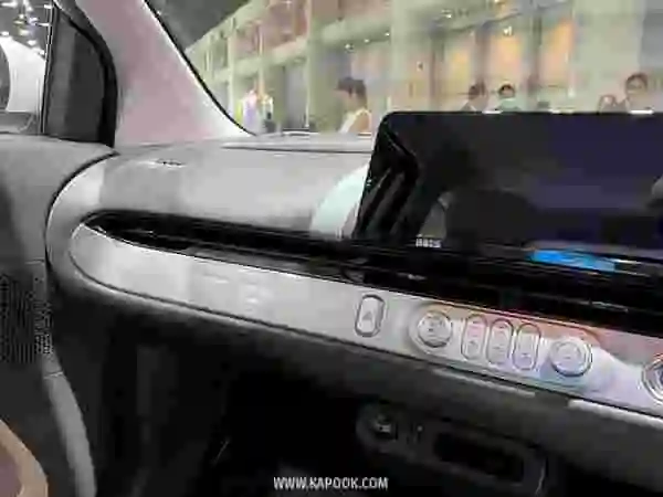 changan lumin