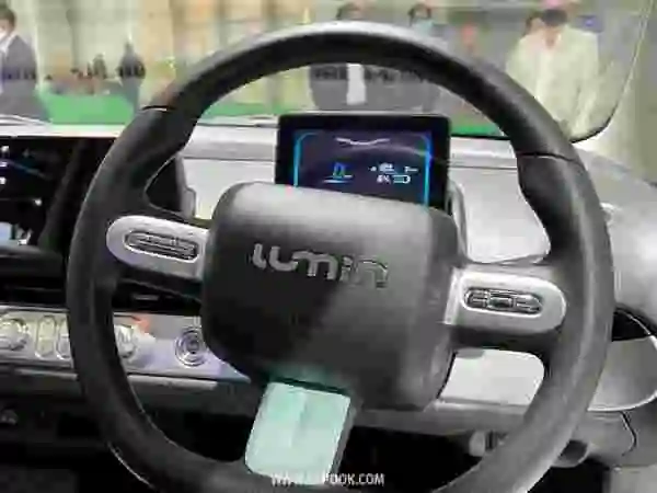 changan lumin