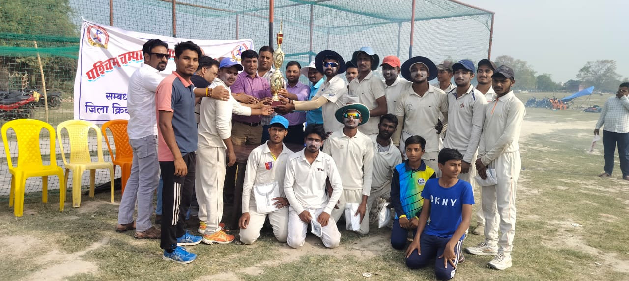 डायनेमिक क्लब बना पश्चिम चंपारण जिला सीनियर डिवीज़न क्रिकेट लीग चैंपियन » KhelBihar