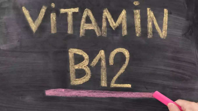 Vitamin B12 की फैक्ट्री है ये चीज, शरीर को मिलेगी 35 गुना ताकत, हफ्तेभर में मिट जाएगी कमजोरी