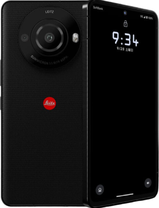 Leica Leitz Phone 3 – Price in India, Specifications (11th April 2024)