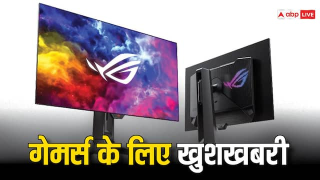 Asus ने लॉन्च किया धांसू गेमिंग मॉनिटर, बदल देगा गेमर्स का एक्सपीरियंस