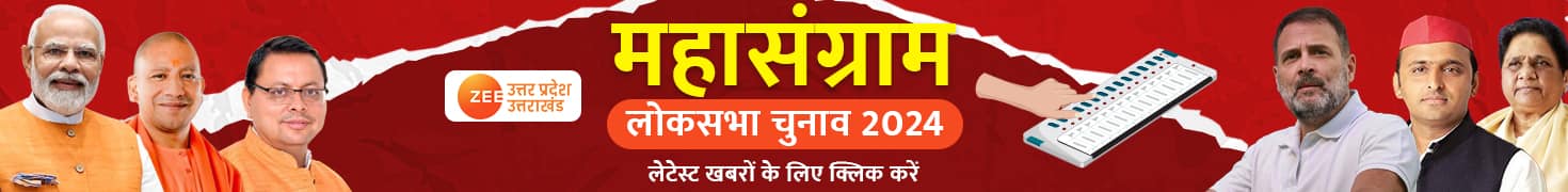 Noida News: क्रिकेट के पुराने दिग्गज खिलाड़ियों का सजेगा मैदान, नोएडा में खेली जाएगी बीसीएल