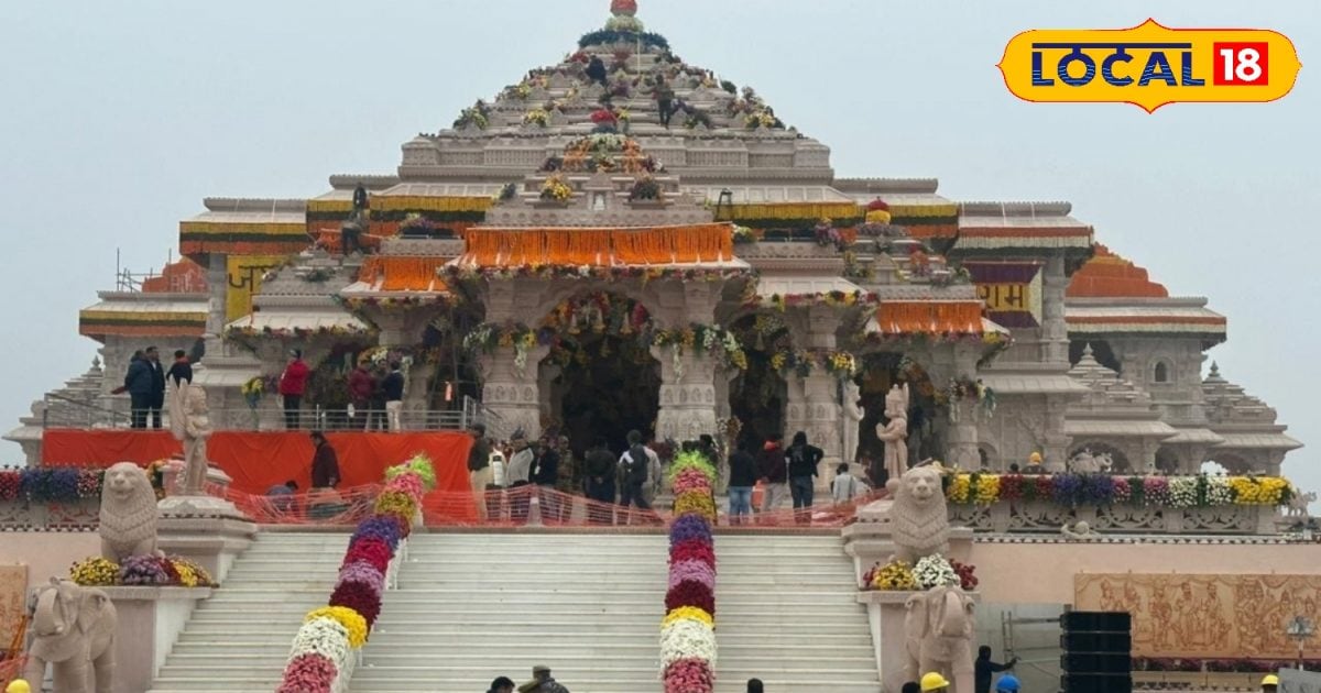 रामनवमी पर अयोध्या में 50 लाख भक्तों के आने की संभावना, खाद्य विभाग ने जारी किए यह निर्देश