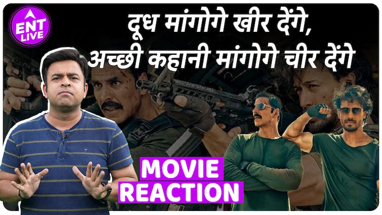 BMCM Review: Akshay & Tiger ने देश तो बचा लिया पर  Film बचा पाए? Prithviraj Sukumaran कैसे थे?