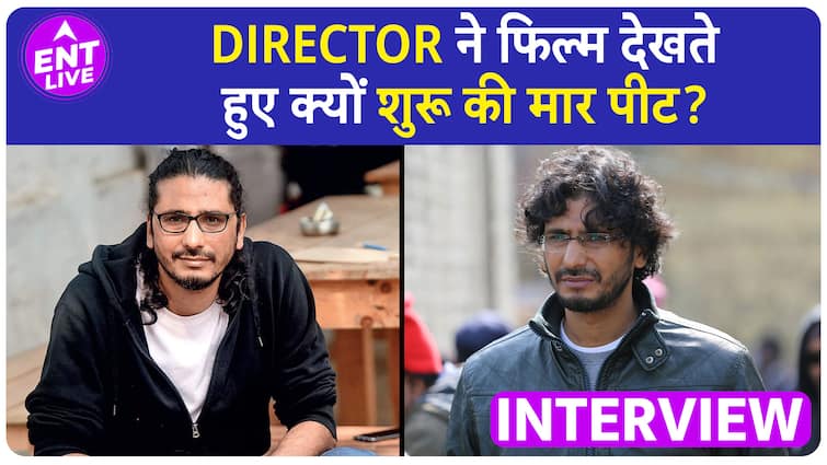 Abhishek Chaubey Interview: उन्होंने Udta Punjab में Diljit Dosanjh को क्यों लिया? ‘Ishqiya’ के पीछे का विचार?